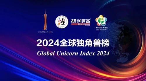 微信图片_20240513143731.jpg