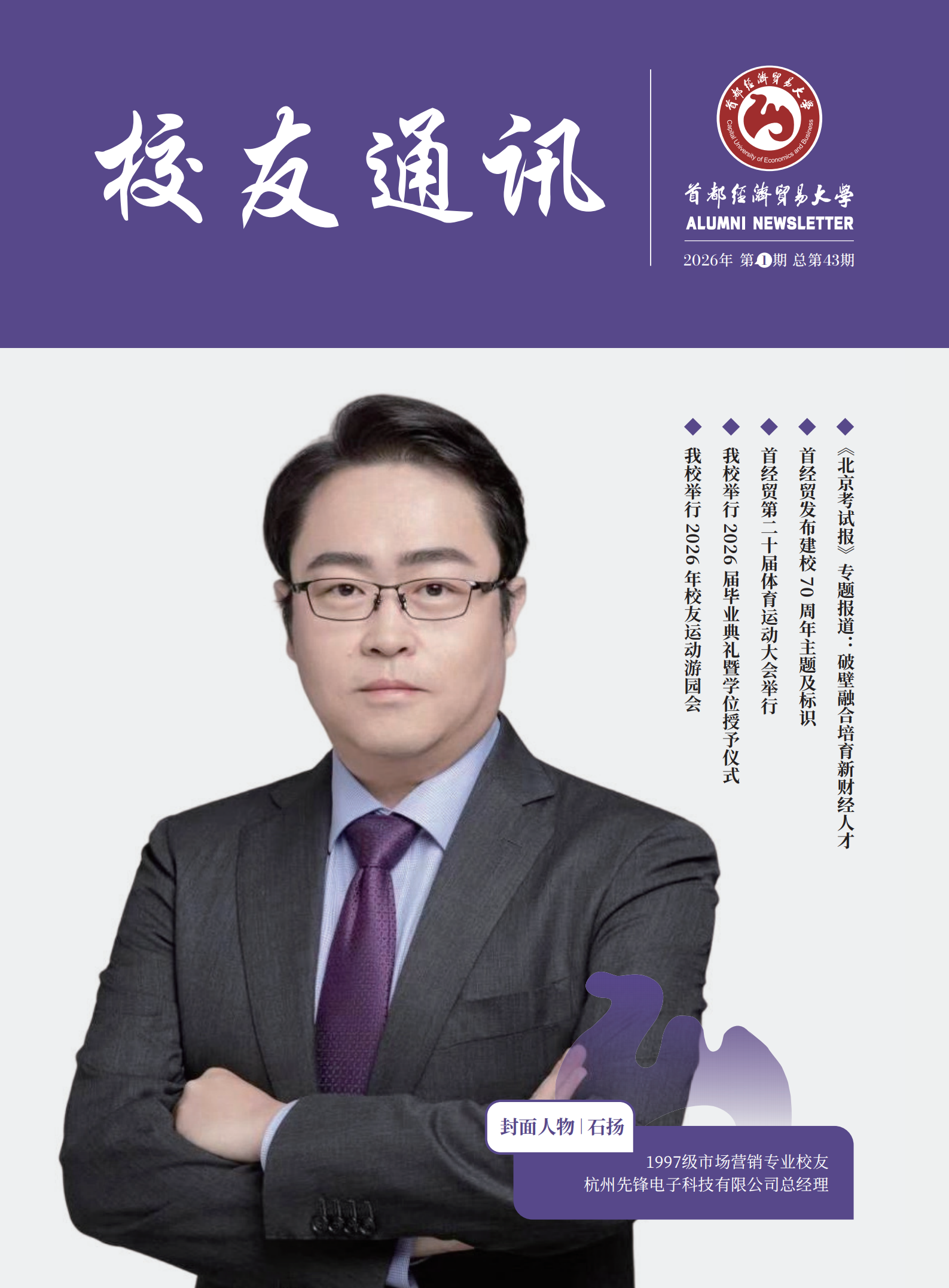 封面.png