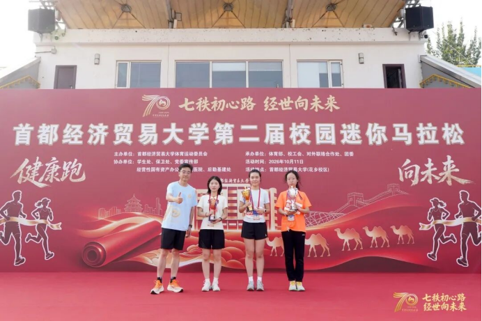 点击查看原图 image.png